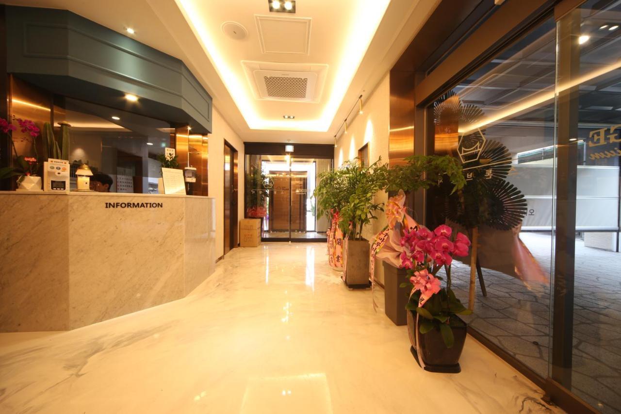 The Stone Bridge Hotel Sasang Busan Eksteriør billede